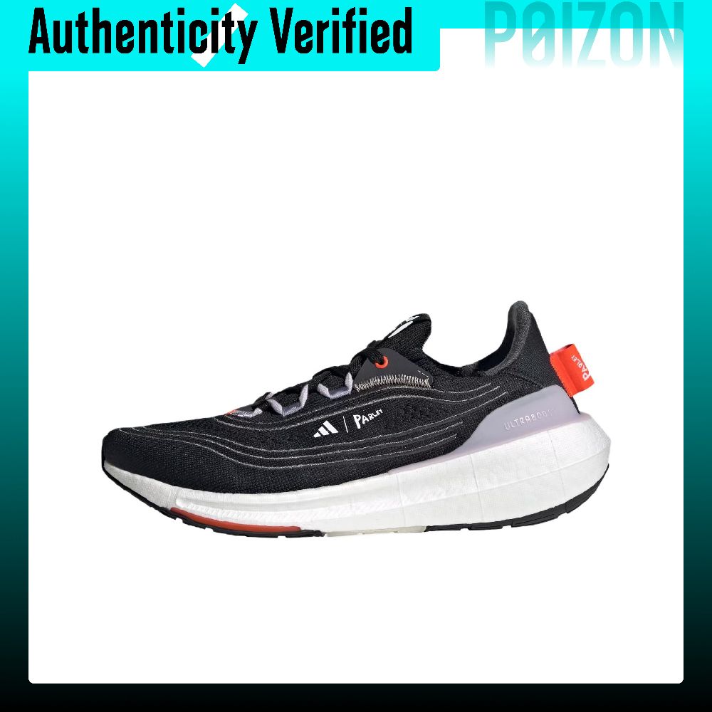 Adidas Shoes Ultraboost Light - Adidas Ultraboost Light Fabric Sepatu Lari