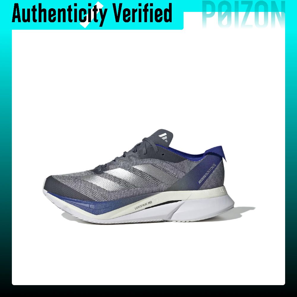 Adidas Shoes Adizero Boston 12 - Sepatu Lari Adidas Adizero Boston 12
