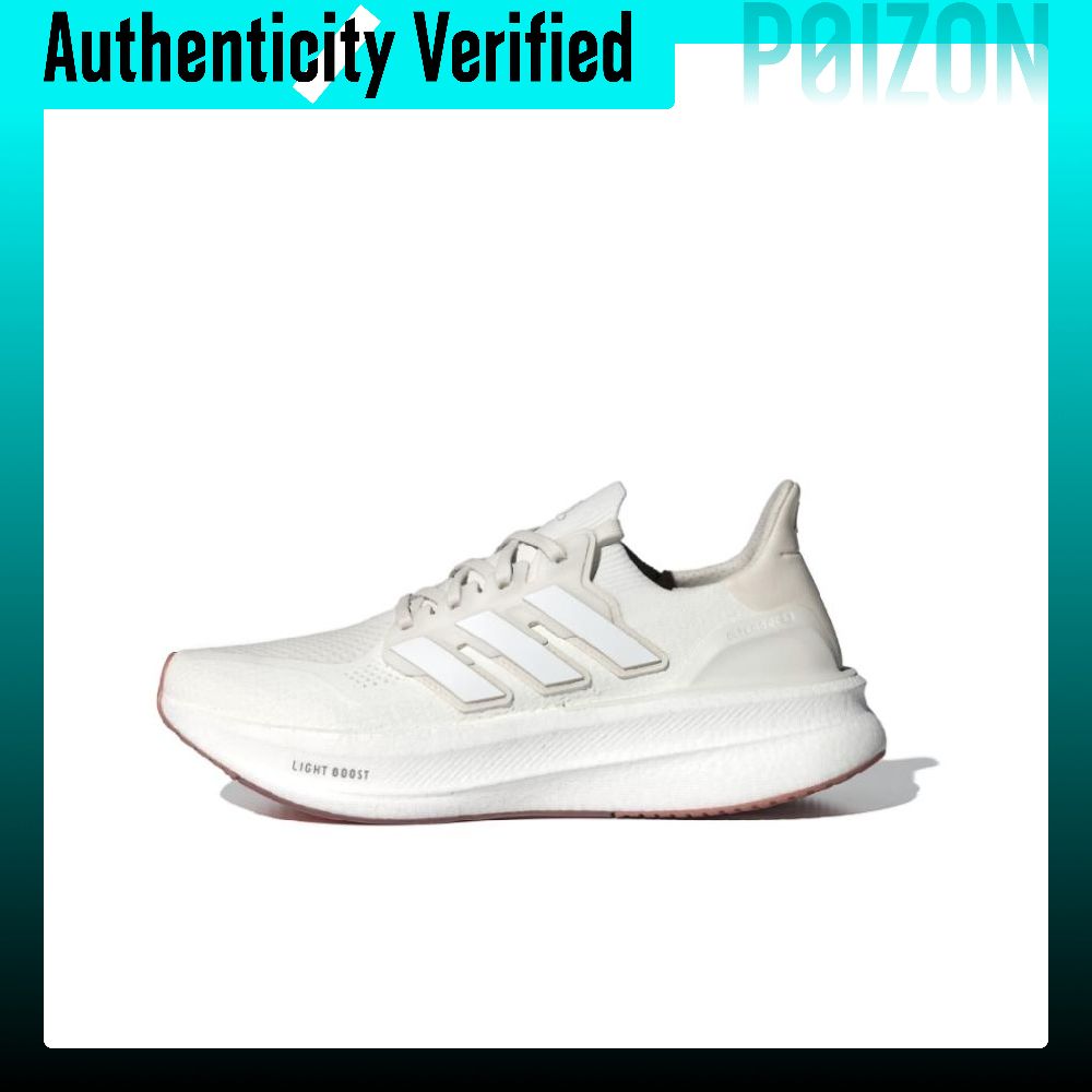 Adidas Shoes Ultraboost Light - Sepatu Lari Adidas Ultraboost Light Fabric