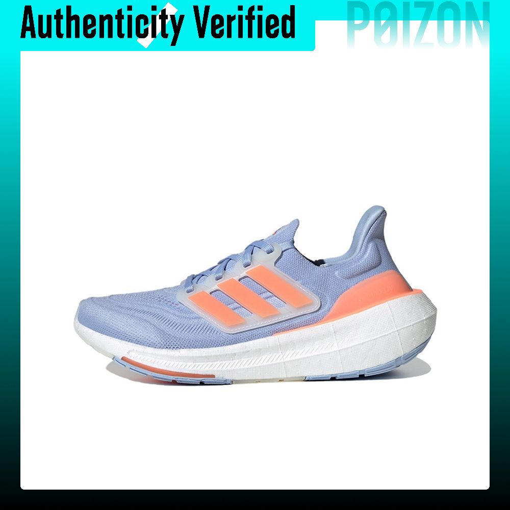 Adidas Shoes Ultraboost Light - Sepatu Lari Wanita Adidas Ultraboost dengan