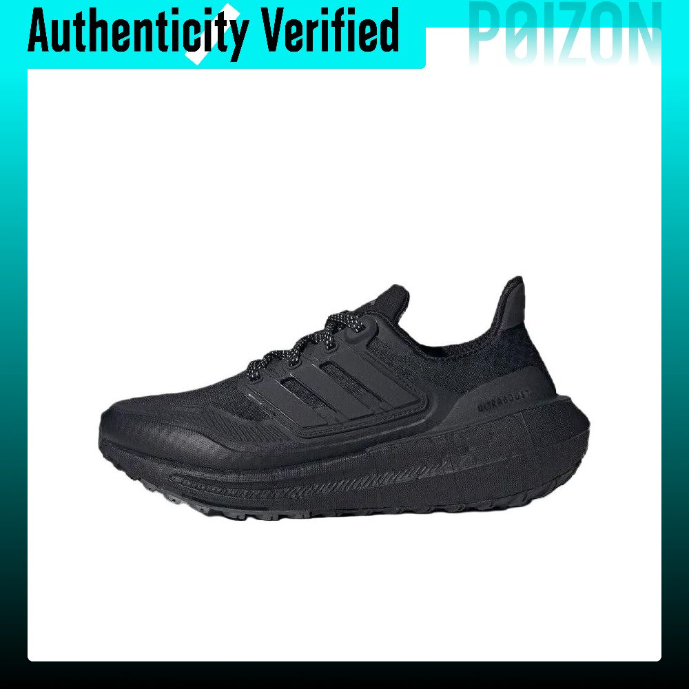 Adidas Shoes Ultraboost Light - Sepatu Lari Adidas Ultraboost Light untuk