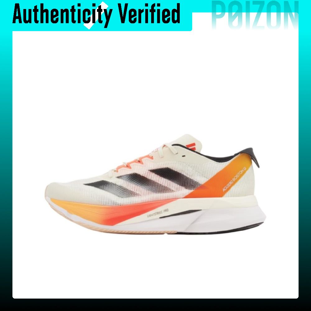 Adidas Shoes Adizero Boston 12 - Adidas Adizero Boston 12, Sepatu Lari