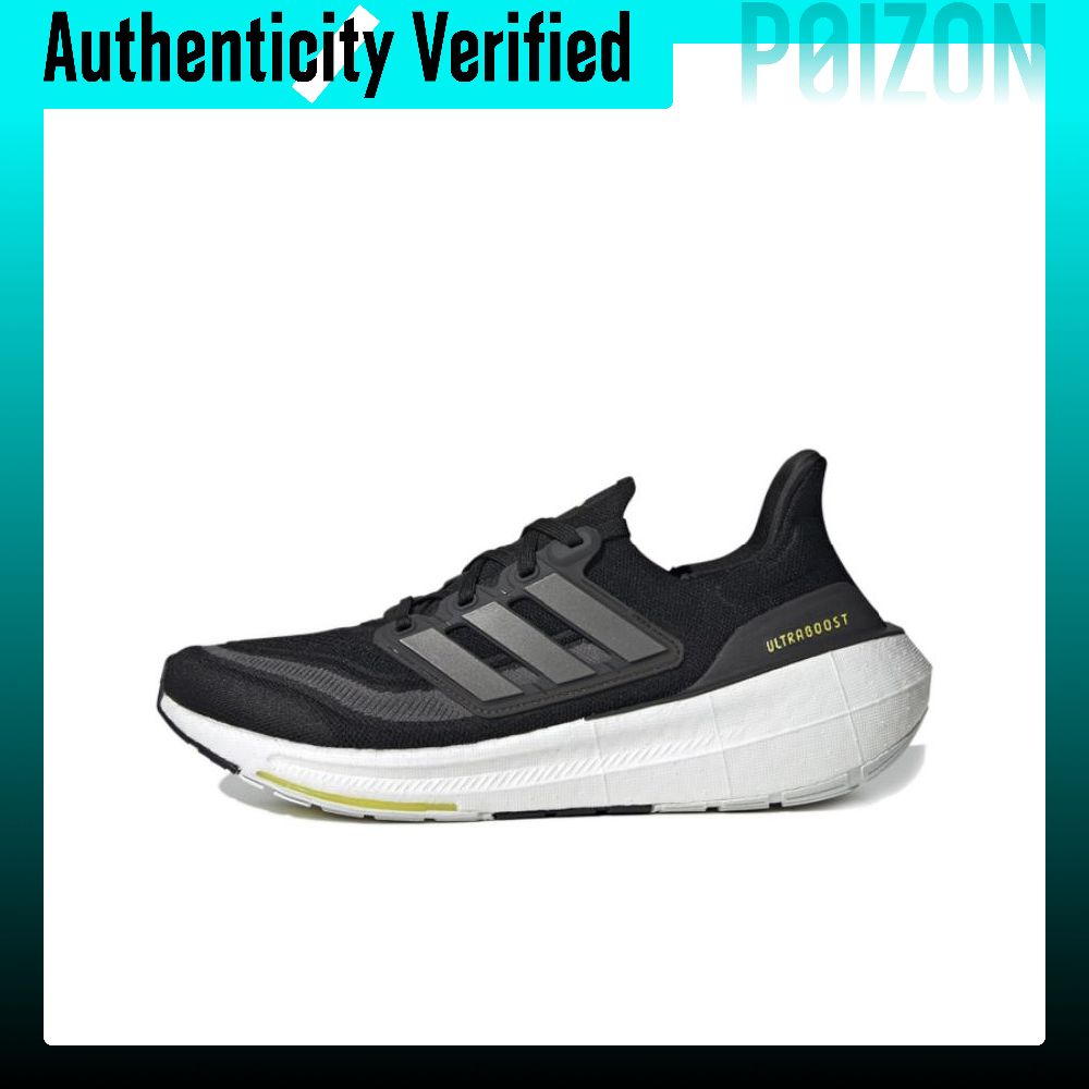 Adidas Shoes Ultraboost Light - Adidas Ultraboost Light Sepatu Lari Jarak