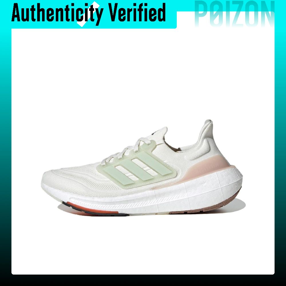 Adidas Shoes Ultraboost Light - Adidas Ultraboost Light Fabric Sepatu Lari