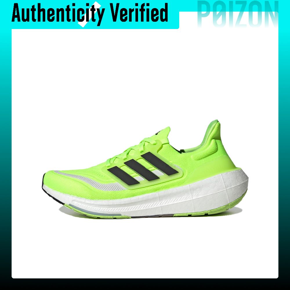 Sepatu Lari Adidas Ultraboost  - Adidas Shoes Ultraboost Light ulasan dan harga