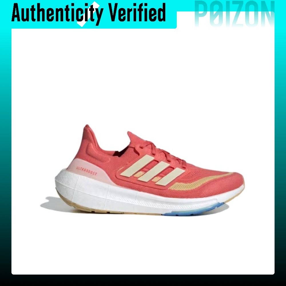 Sepatu Lari Adidas Ultraboost  - Adidas Shoes Ultraboost Light ulasan dan harga