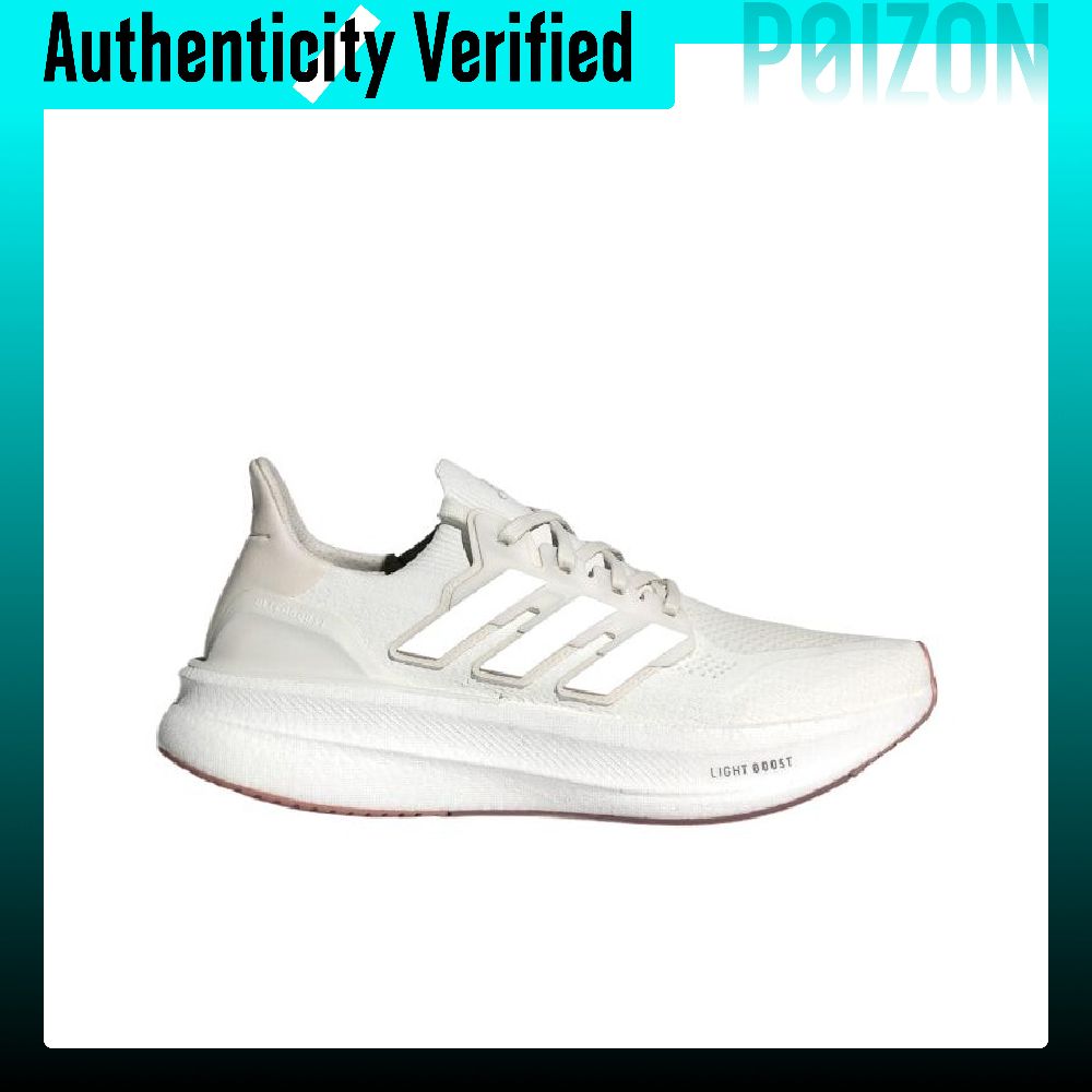 Sepatu Lari Adidas Ultraboost  - Adidas Shoes Ultraboost Light ulasan dan harga