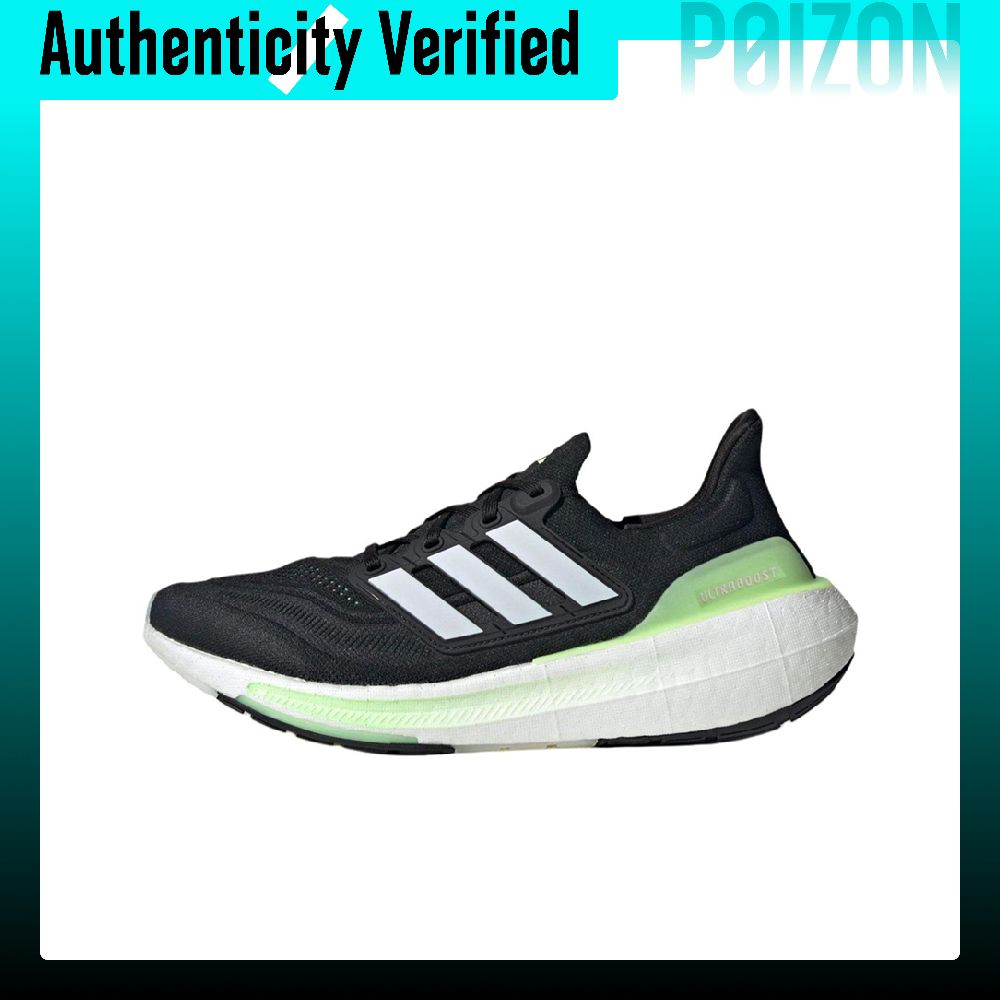 Sepatu Lari Adidas Ultraboost  - Adidas Shoes Ultraboost Light ulasan dan harga