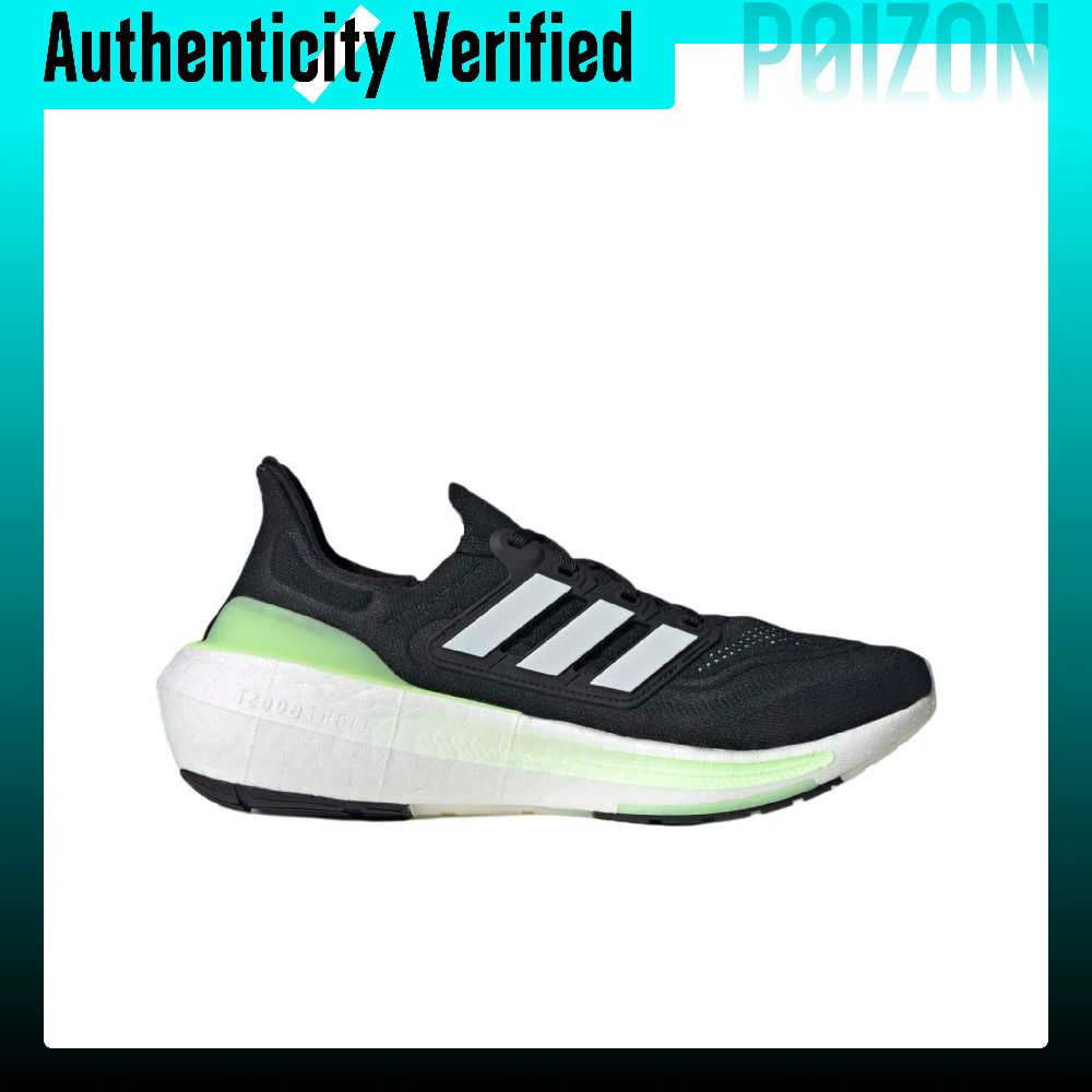 Sepatu Lari Adidas Ultraboost  - Adidas Shoes Ultraboost Light ulasan dan harga