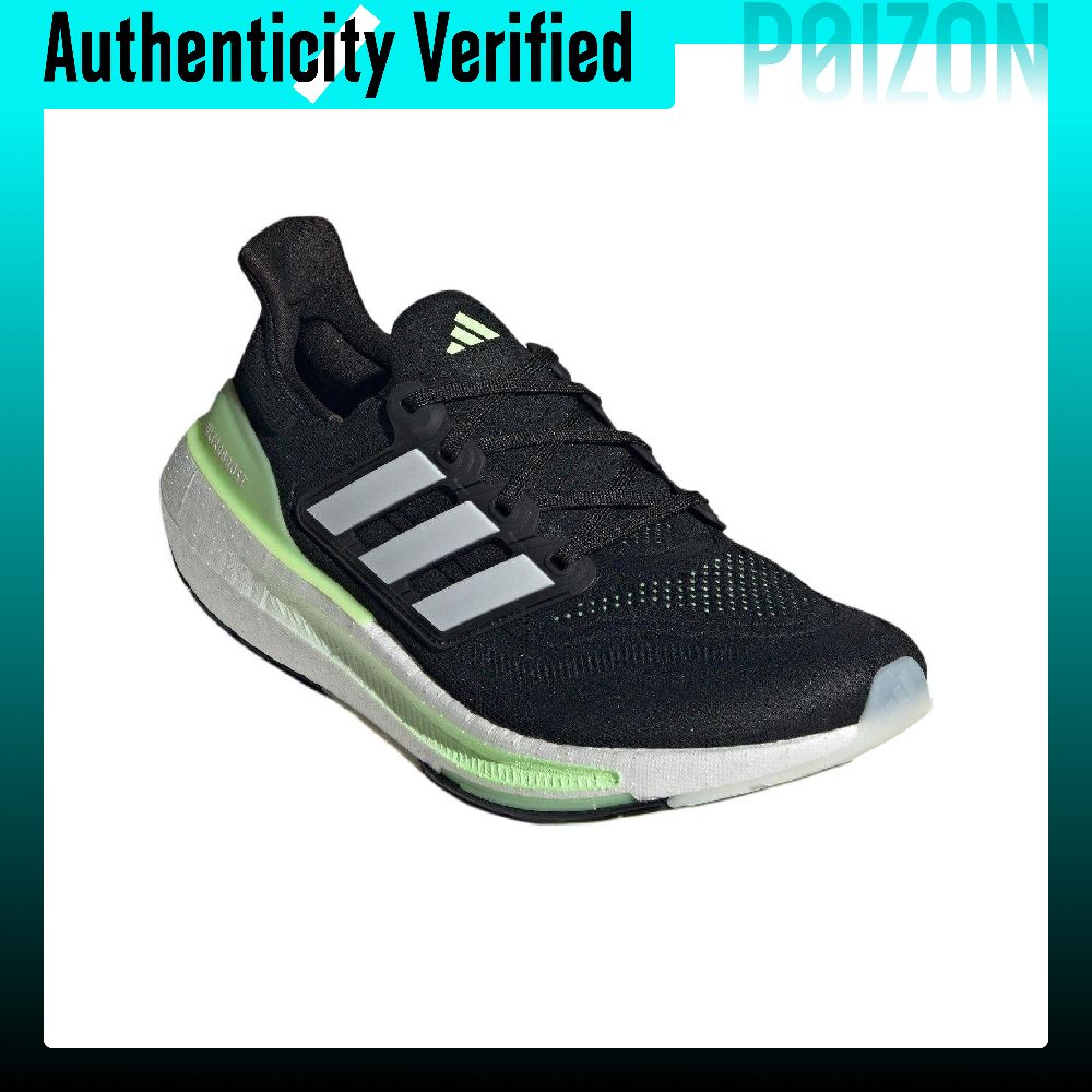 Sepatu Lari Adidas Ultraboost  - Adidas Shoes Ultraboost Light ulasan dan harga