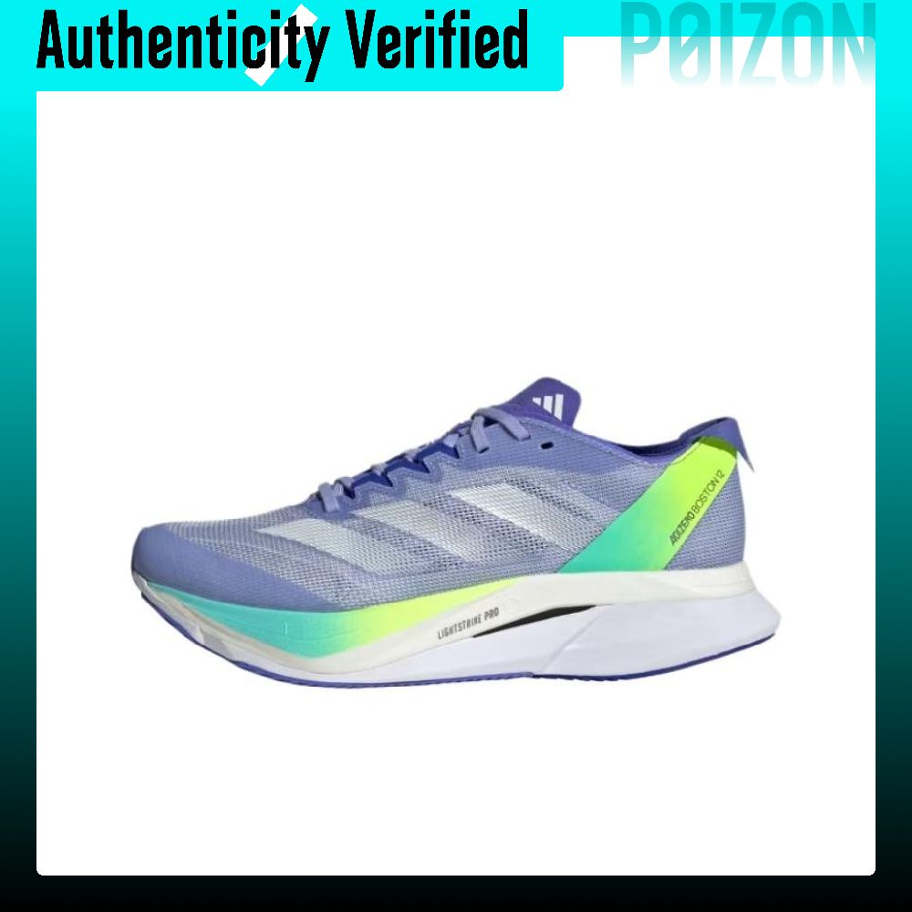 Sepatu Lari Adidas Adizero Bos - Adidas Shoes Adizero Boston 12 ulasan dan harga