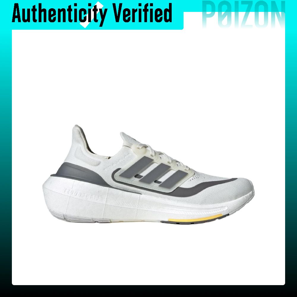 Sepatu Lari Adidas Ultraboost  - Adidas Shoes Ultraboost Light ulasan dan harga
