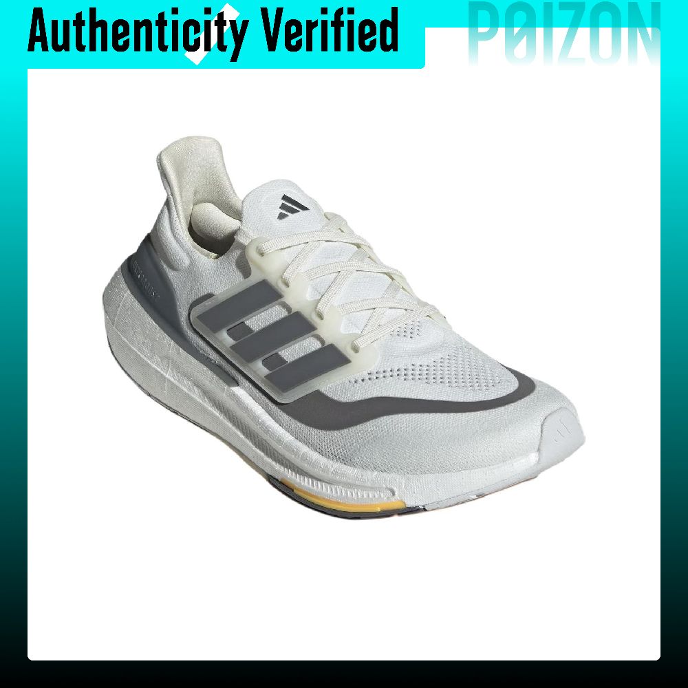 Sepatu Lari Adidas Ultraboost  - Adidas Shoes Ultraboost Light ulasan dan harga