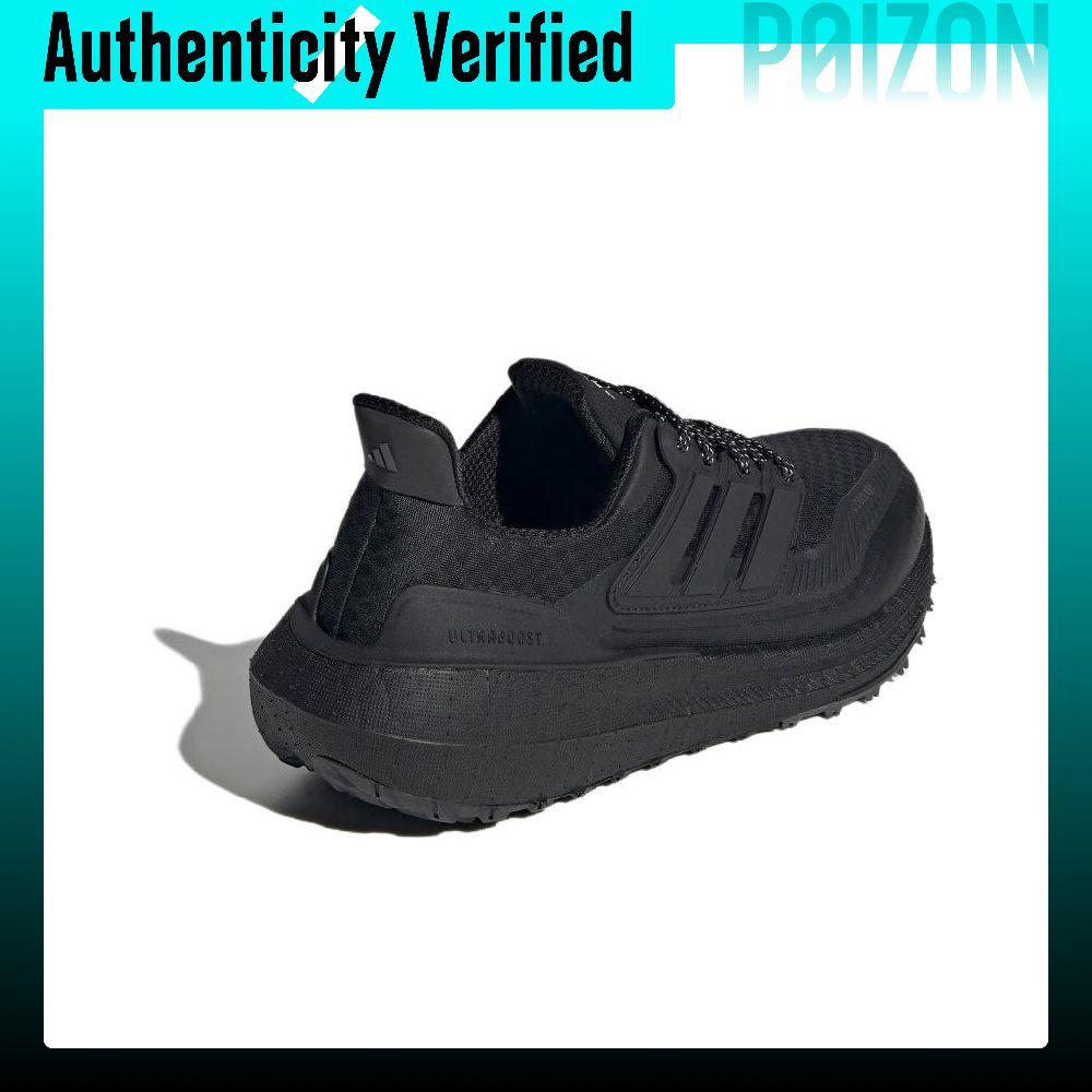 Sepatu Lari Adidas Ultraboost  - Adidas Shoes Ultraboost Light ulasan dan harga