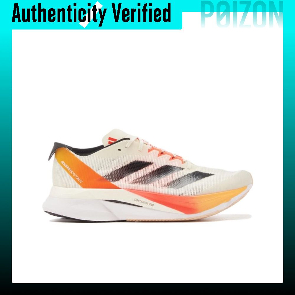 Adidas Adizero Boston 12, Sepa - Adidas Shoes Adizero Boston 12 ulasan dan harga