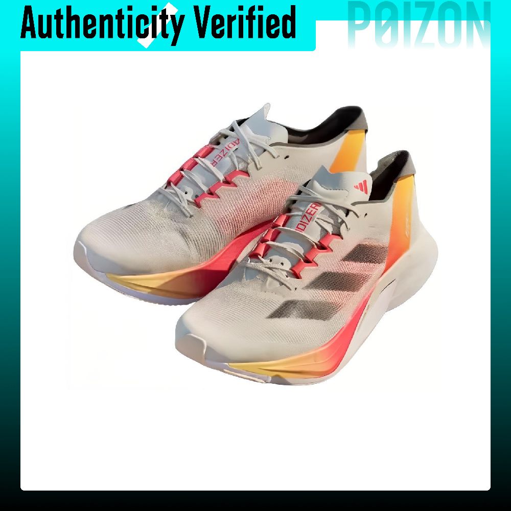 Adidas Adizero Boston 12, Sepa - Adidas Shoes Adizero Boston 12 ulasan dan harga