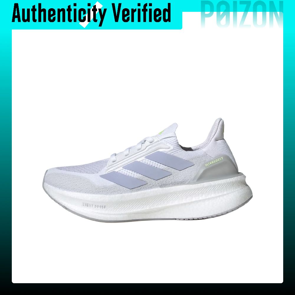 Sepatu Lari Adidas ULTRABOOST  - Adidas Shoes Ultraboost Light ulasan dan harga