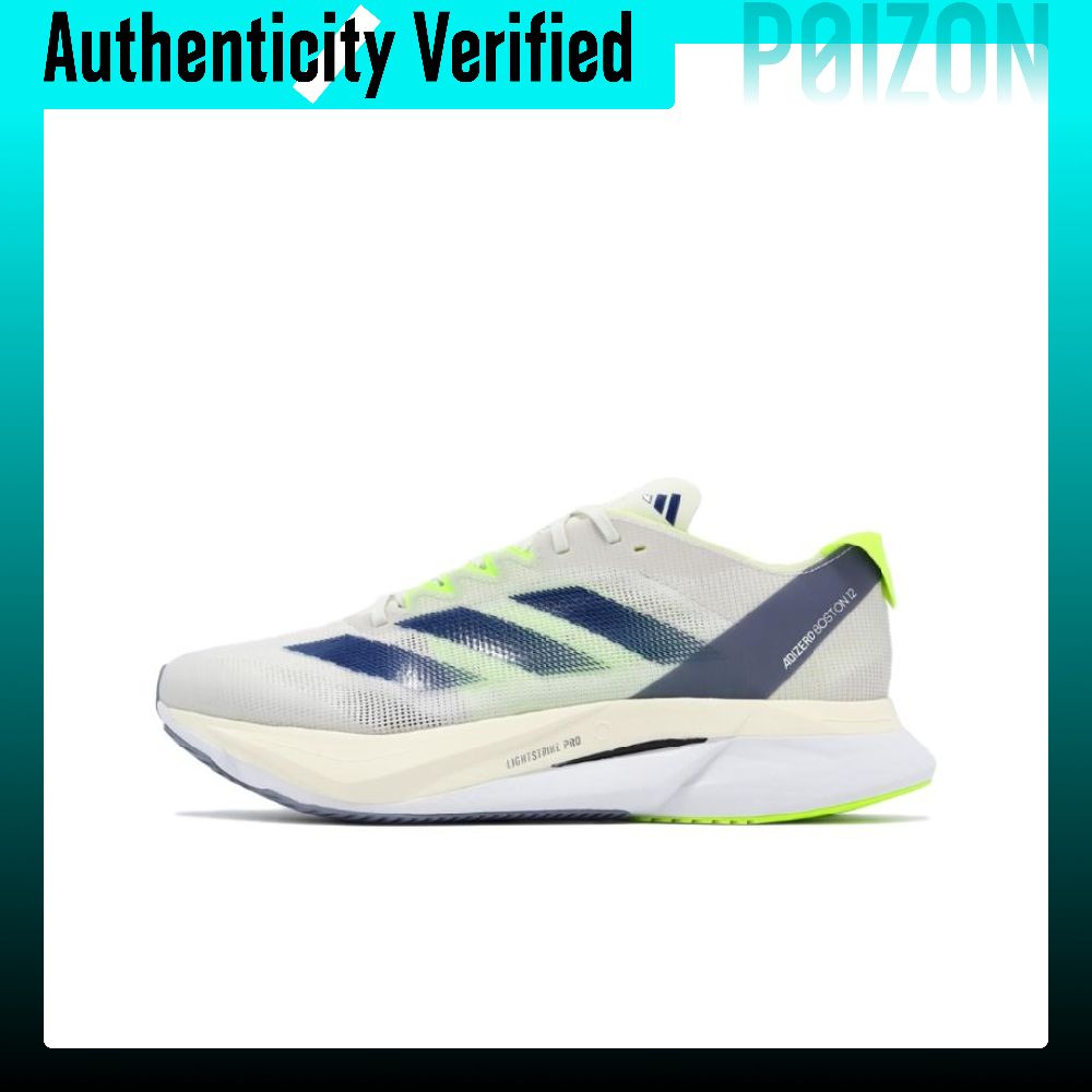 Adidas Adizero Boston 12 Sepat - Adidas Shoes Adizero Boston 12 ulasan dan harga