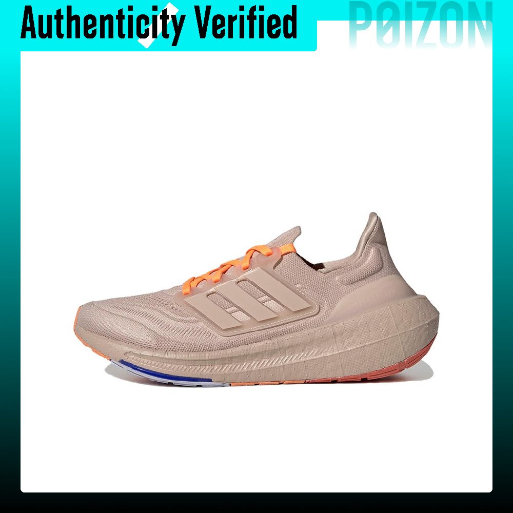 Adidas Ultraboost Light Sepatu - Adidas Shoes Ultraboost Light ulasan dan harga