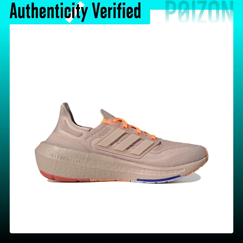 Adidas Ultraboost Light Sepatu - Adidas Shoes Ultraboost Light ulasan dan harga