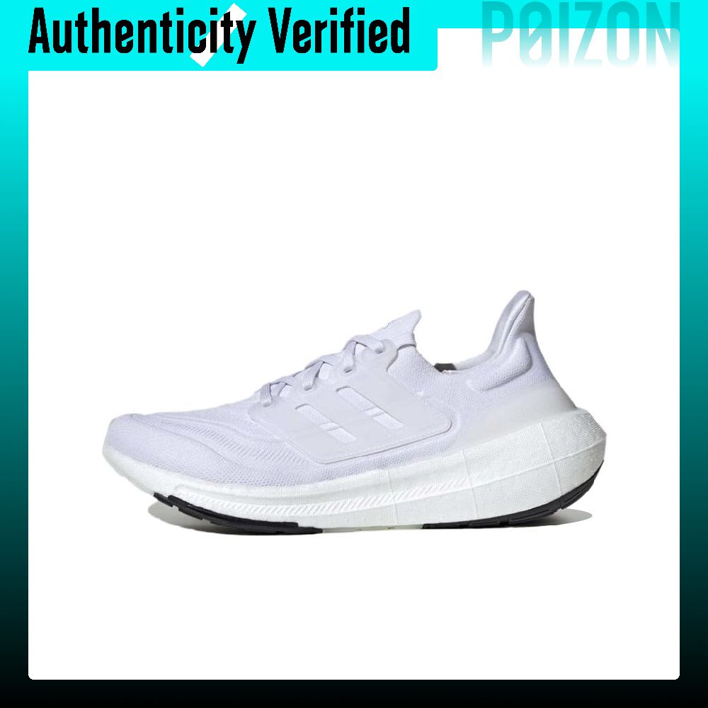 Sepatu Lari Adidas Ultraboost  - Adidas Shoes Ultraboost Light ulasan dan harga