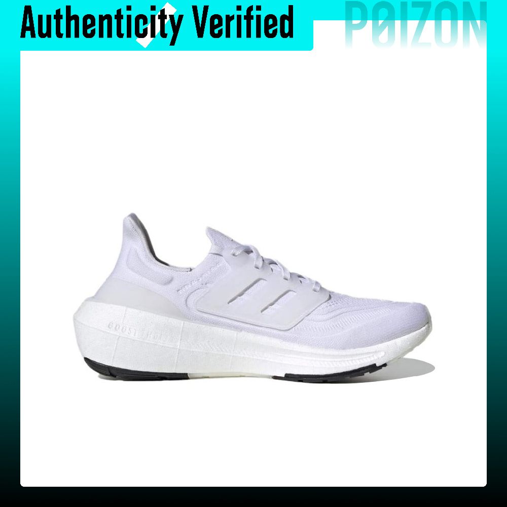 Sepatu Lari Adidas Ultraboost  - Adidas Shoes Ultraboost Light ulasan dan harga